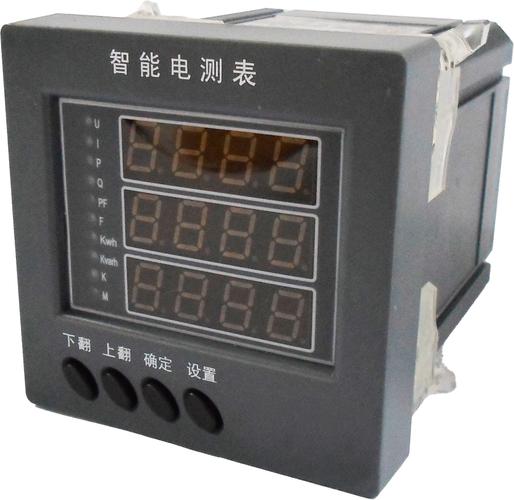 王毅,公司经营范围包括:仪器仪表,电力设备,开关柜综合保护